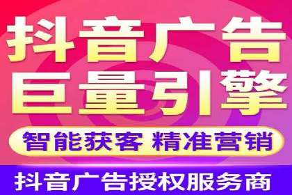 竞价开户全流程：企业营销新途径
