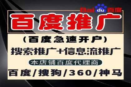 今日头条信息流变现之道：案例分析