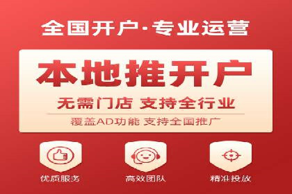 朋友圈信息流广告投放策略及成功案例解析