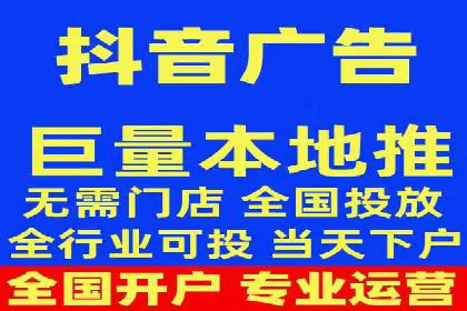 如何合理预算百度关键词推广费用